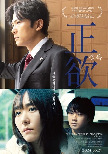 (사진 출처: 해피송)