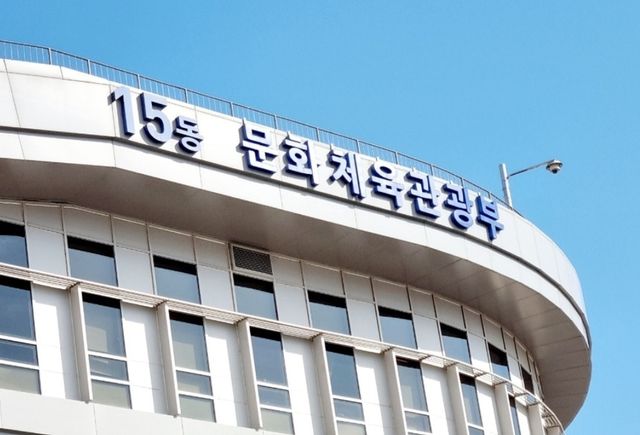 아시아, 아프리카, 중남미, 중동 등의 총 15개국, 디지털 환경 속 저작권 보호 전략 모색