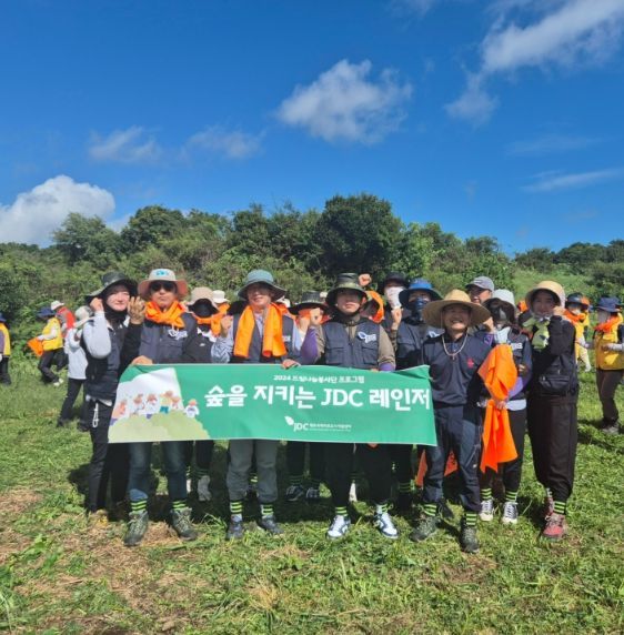 화순곶자왈 일대 왕도깨비가지 제거 봉사활동 실시