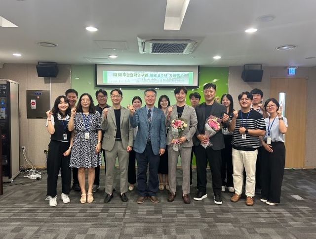 제주한의약연구원 개원 8주년 기념행사