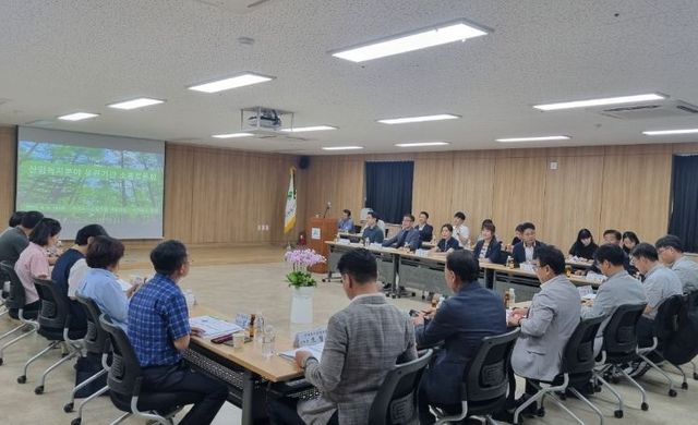 서귀포 산림녹지분야 유관기관 소통토론회