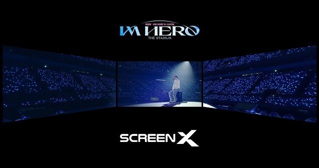 임영웅 공연 실황 ScreenX로 더 실감나게 즐기세요!