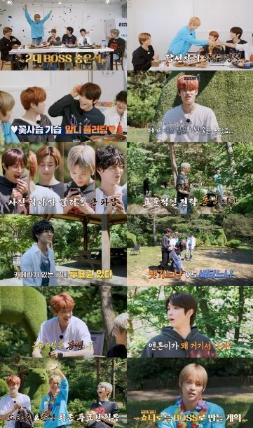 (사진제공=STUDIO X+U)