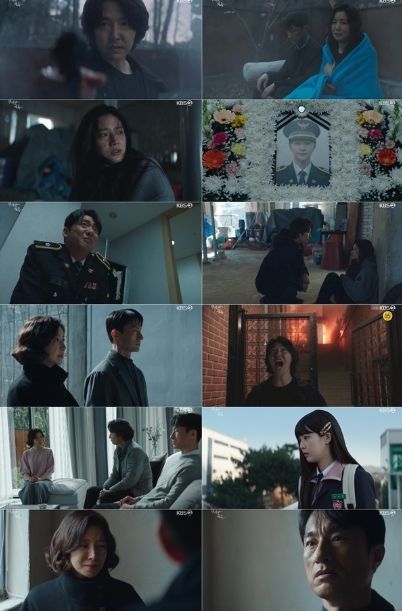 KBS 2TV 수목드라마 ‘완벽한 가족’