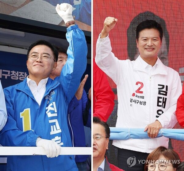 강서구청장 보궐선거거가 일주일 앞으로 다가온 가운데 김태우 국민의힘 후보와 진교훈 더불어민주당 후보가 첫 TV토론회에서 치열한 공방을 주고 받았다 [사진=연합뉴스]