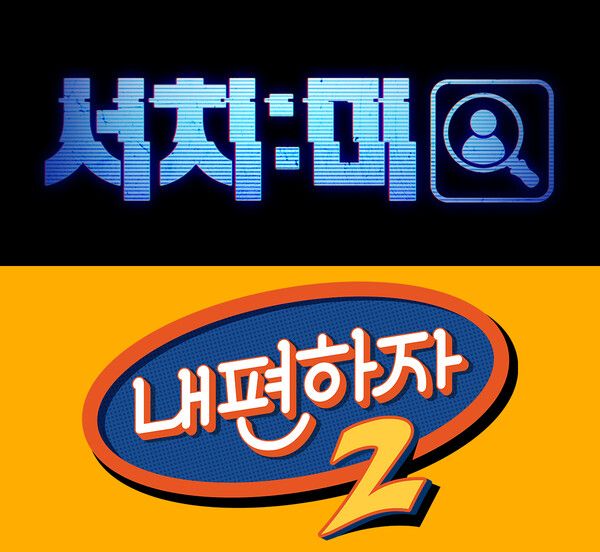 사진=LG유플러스