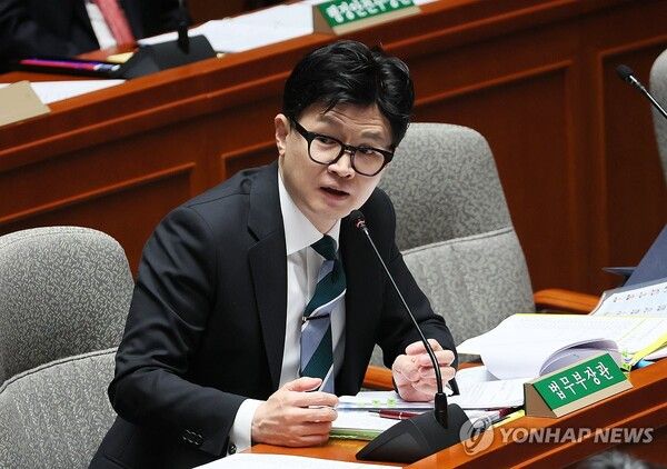 한동훈 법무부장관은 11일 입장문을 통해 