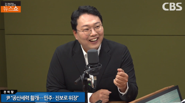 천하람 국민의힘 순천갑 당협위원장이 