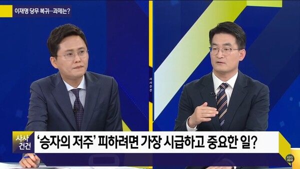 최병천 신성장경제연구소 소장(오른쪽)은 