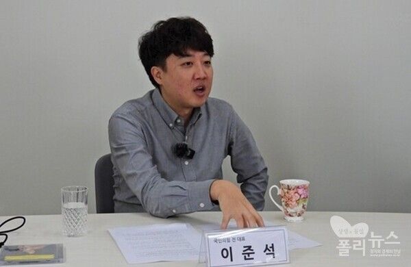 이준석 전 대표가 '신당창당 카운트다움을 시작했다'면서 12월에 결단하겠다고 말했다. 사진은 이준석 대표가 지난 9월19일 폴리뉴스와 인터뷰에서 '신당창당'과 관련 