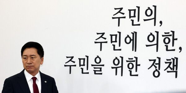 국민의힘&nbsp;김기현&nbsp;대표가 6일 국회에서 최고위원회의에 참석하고 있다. [사진=연합뉴스]