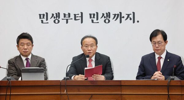 국민의힘&nbsp;윤재옥&nbsp;당 대표 권한대행이 22일 국회에서 열린 원내대책회의에서 발언하고 있다.[사진=연합뉴스]