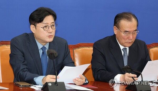 더불어민주당은 이번 개각에 대해 