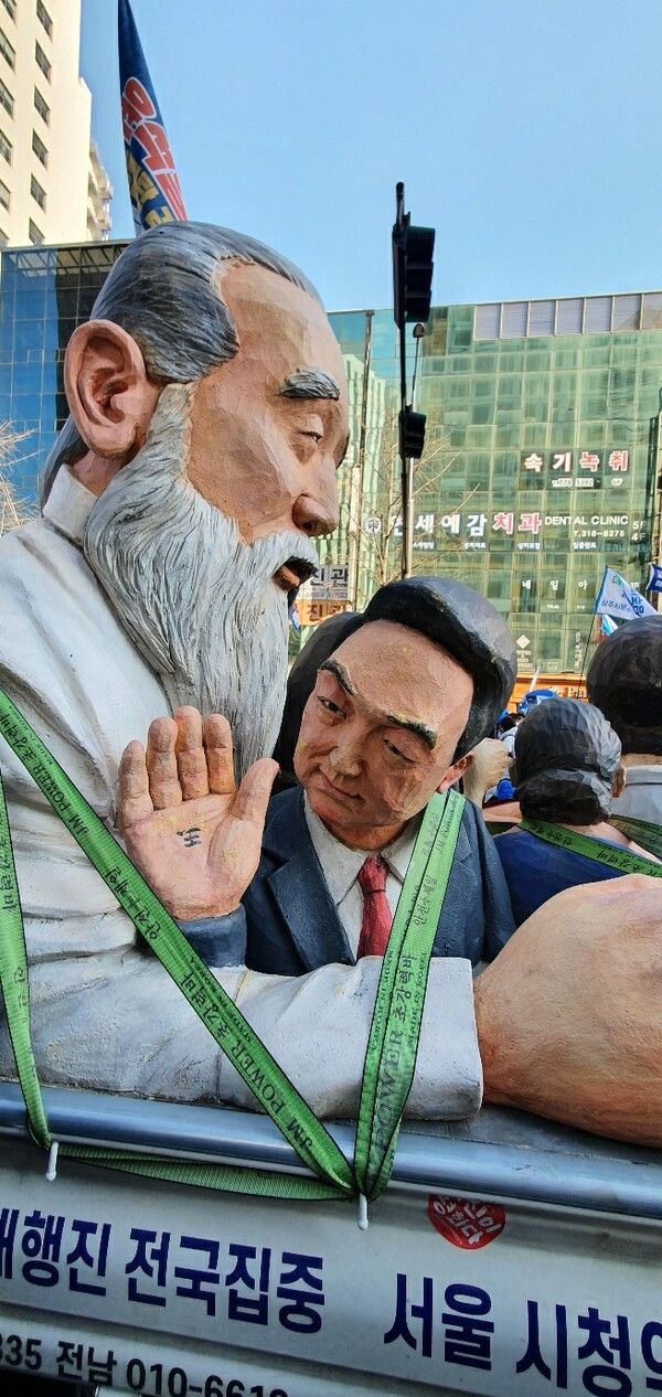 이날 집회에&nbsp;