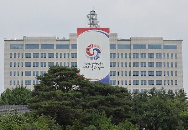 용산 대통령실[사진=연합뉴스]