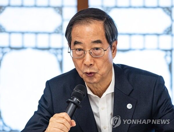 한덕수 국무총리가 19일 오후 서울 종로구 총리공관에서 국민의힘 김기현 대표와 김대기 대통령 비서실장 등 당과 정부, 대통령실 핵심관계자들이 참석한 가운데 열린 당정 협의에서 발언하고 있다. 2023.3.19 [사진=연합뉴스]