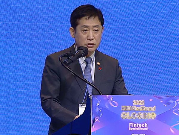 김주현 금융위원장 [사진=금융위원회]