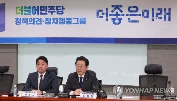 더불어민주당 이재명 대표가 15일 국회 의원회관에서 열린 더좋은미래-당대표 간담회에서 발언하고 있다. [사진=연합뉴스]