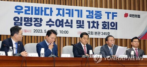 “국민 관점에서 불안 없도록 대안 강구”.. “과학적 방법으로 해소할 것”