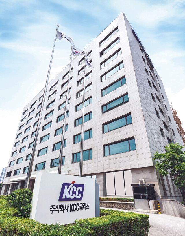 KCC글라스 본사 전경 [사진제공=KCC글라스]