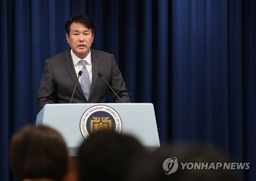 김태효 국가안보실 1차장이 14일 서울 용산 대통령실 청사에서 윤석열 대통령의 G7 정상회의 참석 및 방한 예정인 외국 정상에 관해 브리핑하고 있다.[사진=연합뉴스]