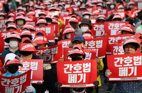 간호법 제정 반대 집회 [사진=연합뉴스]