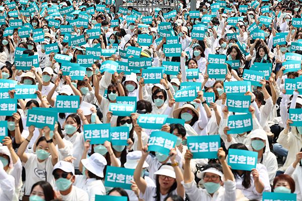 간호법 제정 촉구 집회 [사진=연합뉴스]
