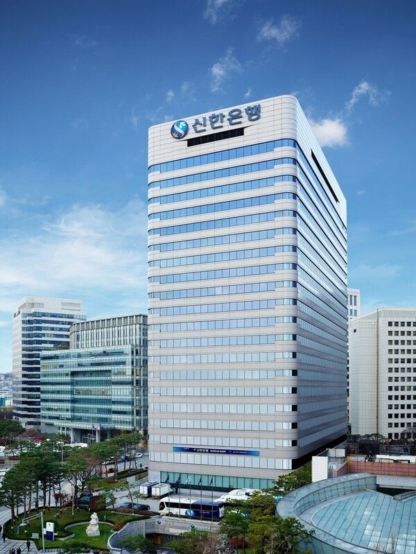신한은행 전경[사진=신한은행 제공]