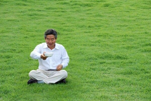 전·현직 대통령 호감도 1위.. ‘희생’ 기반 리더십 인정 [사진=노무현재단]