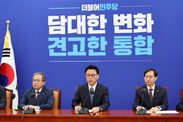 더불어민주당&nbsp;박광온&nbsp;원내대표가 25일 오전 국회에서 열린 정책조정회의에서 발언하고 있다. [사진=연합뉴스]