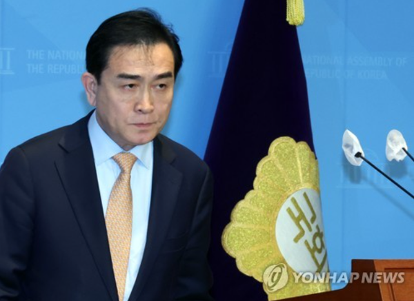 의혹 관련 입장 밝힌 태영호 [사진=연합뉴스]