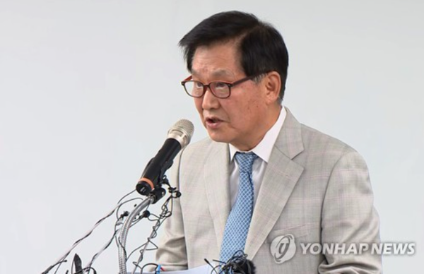 주가 폭락 기자회견 하는 김익래 다우키움그룹 회장 [사진=연합뉴스]