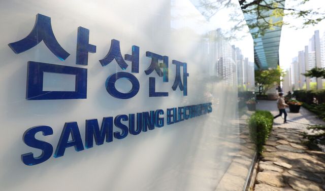 서울 삼성전자 서초사옥 [사진=연합뉴스]