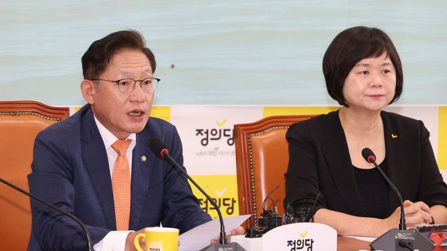 정의당 배진교 원내대표가 5일 오전 서울 여의도 국회에서 열린 상무집행위원회에서 발언하고 있다. [사진=연합뉴스]