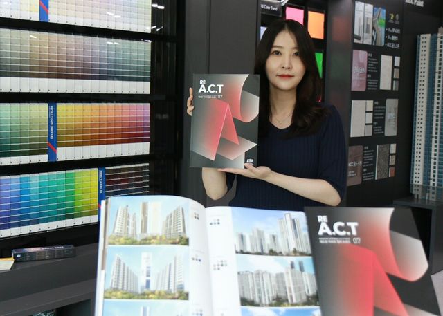 KCC의 재도장 종합 안내서 '리액트(RE-ACT)' [사진제공=KCC]