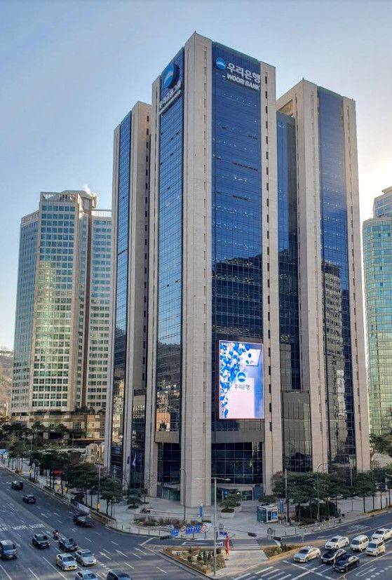 [사진=우리은행 제공]