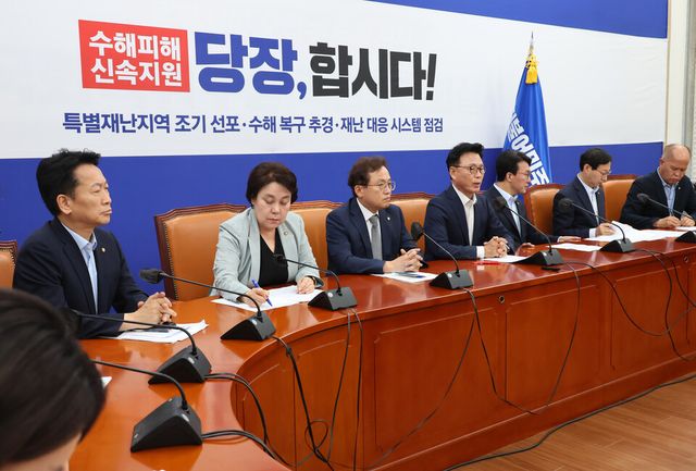 박광온 더불어민주당 원내대표가 20일 오전 국회에서 열린 정책조정회의에서 발언하고 있다. [사진=연합뉴스]