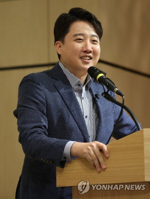 이준석 전 국민의힘 대표 [출처=연합뉴스]