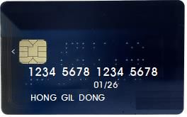 내년부터 시각장애인은 모든 카드를 점자카드로 발급받고, 점자 상품 안내장을 받을 수 있게 된다. [사진=연합뉴스]