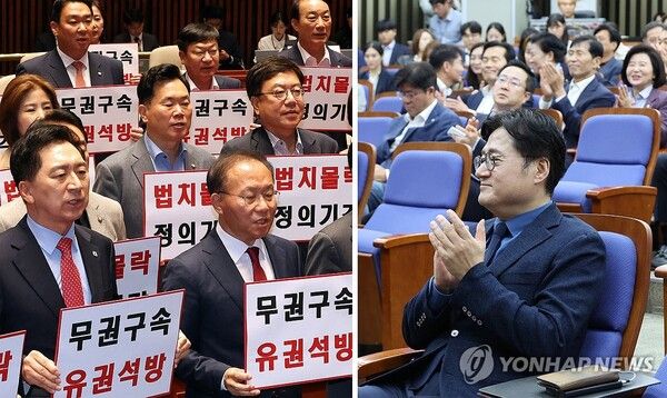 이재명 대표 영장 기각에 대해 여야 반응이 크게 엇갈렸다 [사진=연합뉴스]