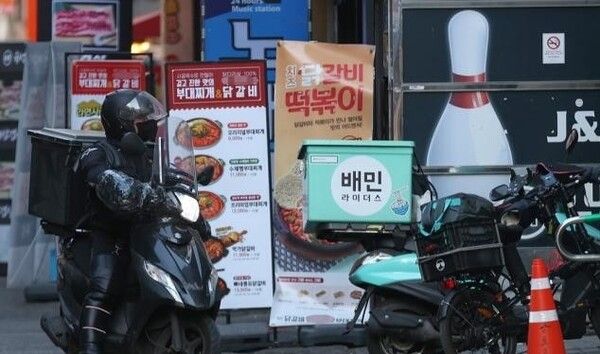 [사진=연합뉴스]