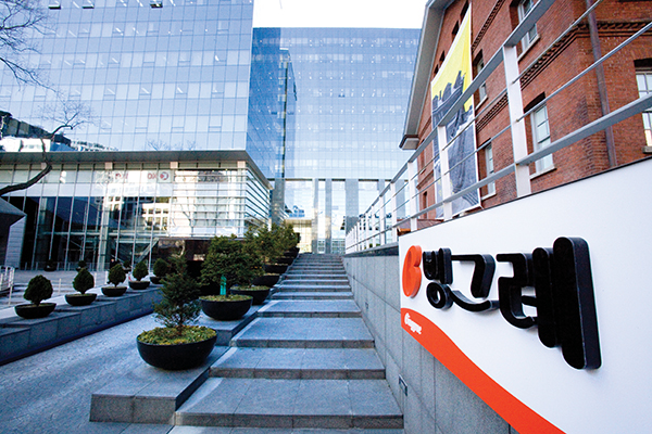 빙그레 본사 전경. [사진=빙그레]