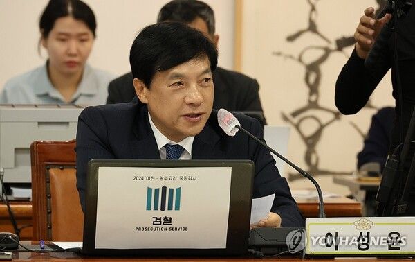 더불어민주당 이성윤 의원이 17일 오후 대전 서구 대전고등검찰청에서 열린 국회 법제사법위원회의 대전고검·지검, 청주지검, 광주고검·지검, 전주지검, 제주지검 등에 대한 국정감사에서 질의하고 있다. 2024.10.17 [사진=연합뉴스]