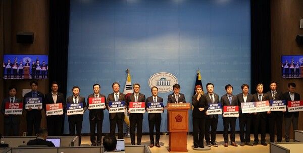 문진석 의원&nbsp;, “&nbsp;집값 잡으랬더니 서민 잡는 윤석열 정부의 디딤돌 규제 철회하라&nbsp;!”&nbsp; [사진=의원실]