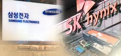 [사진=연합뉴스]