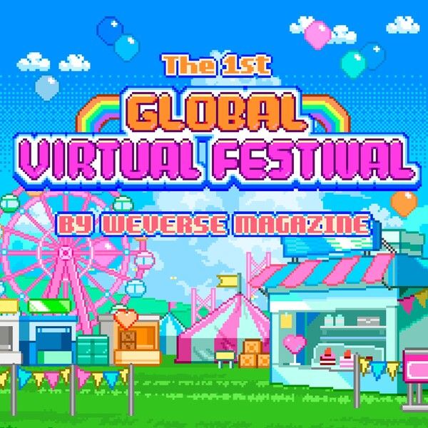 위버스 매거진이 독자가 직접 체험하는 ‘인터랙티브 콘텐츠’를 강화했다. [사진=하이브]