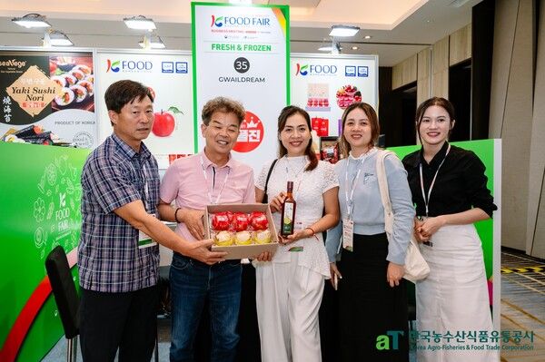 2024 호치민 K-푸드 페어 B2B 수출상담회 현장 [=농림축산식품부]