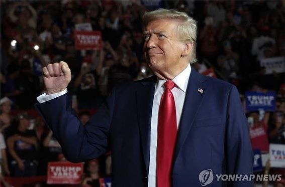 도널드 트럼프 미국 전 대통령 [사진=연합뉴스]