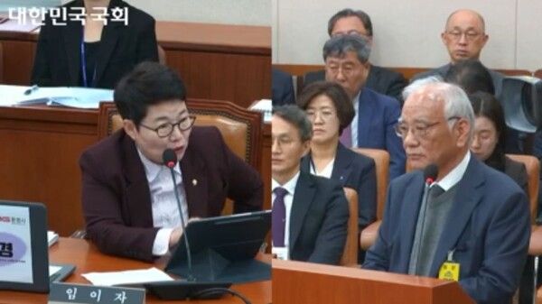 임이자 국민의힘 의원이 24일 국회 환노위 국정감사에서 장형진 고문에게 질의하고 있다. [사진=국회영상회의록시스템 캡처]