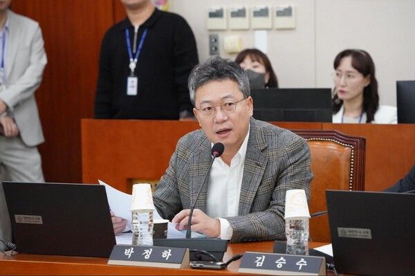 국민의힘 박정하 의원 [사진=의원실 제공]&nbsp;